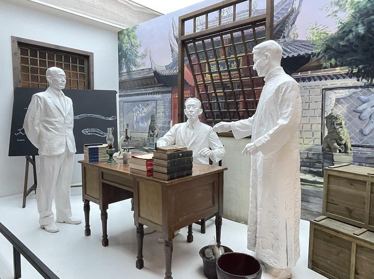 清明节逛李庄古镇,云逛自然博物馆