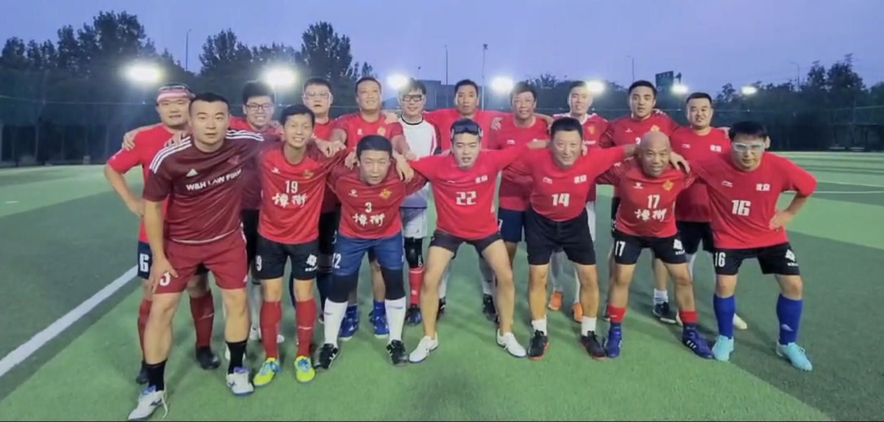 绿茵赛决赛视频,绿茵足球比赛完整版