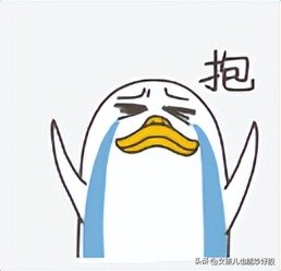 4月13日复盘分析,复盘股市方向