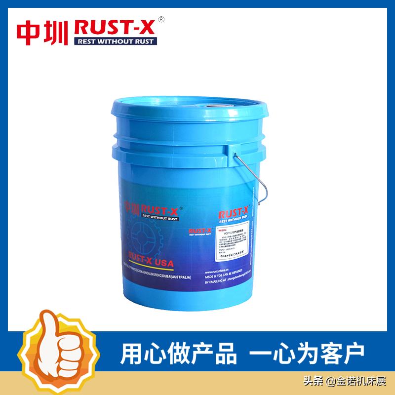 青岛机床展展商,青岛机床展的参展商