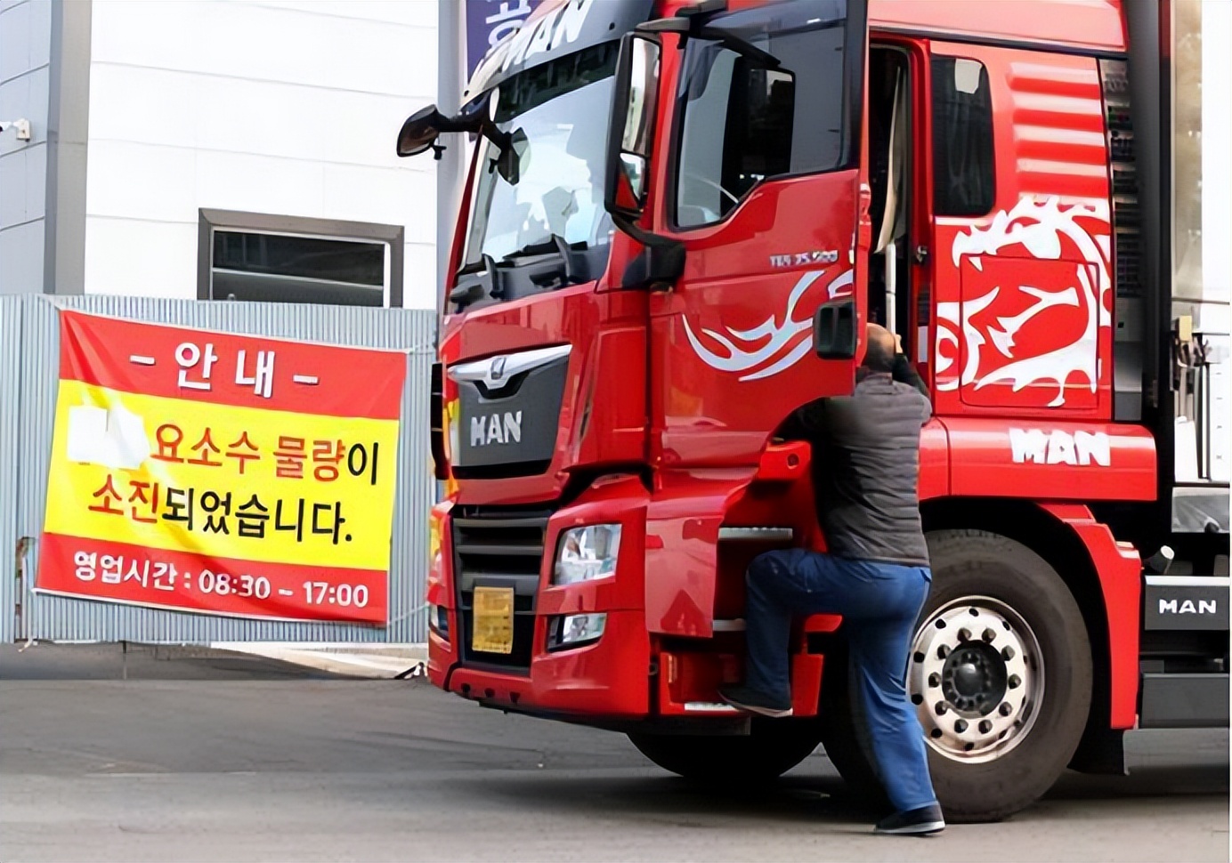 韩国为什么不进口日本尿素,韩国大量进口尿素是干什么用的