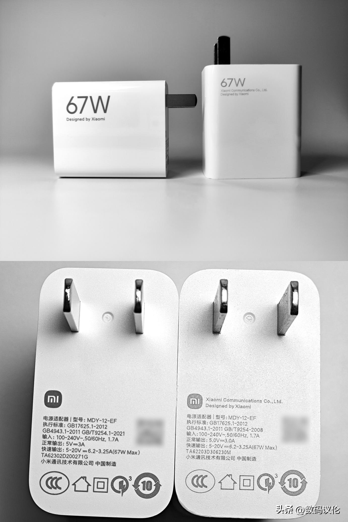 redminote12turbo年底还值得买吗,redminote12turbo发布价格