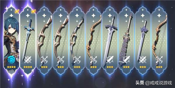 一个“648”在现实里到底能干些啥?玩家:大学生一个月的伙食费