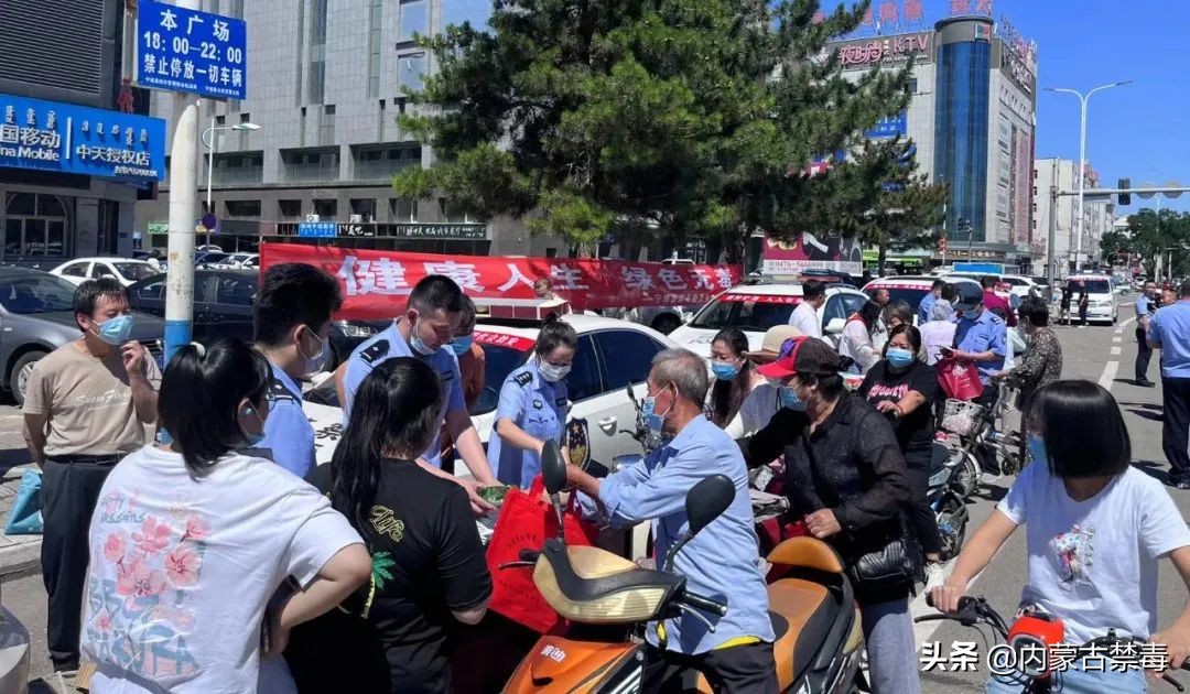 2023年国际禁毒日宣传视频,国际禁毒日主题宣传活动