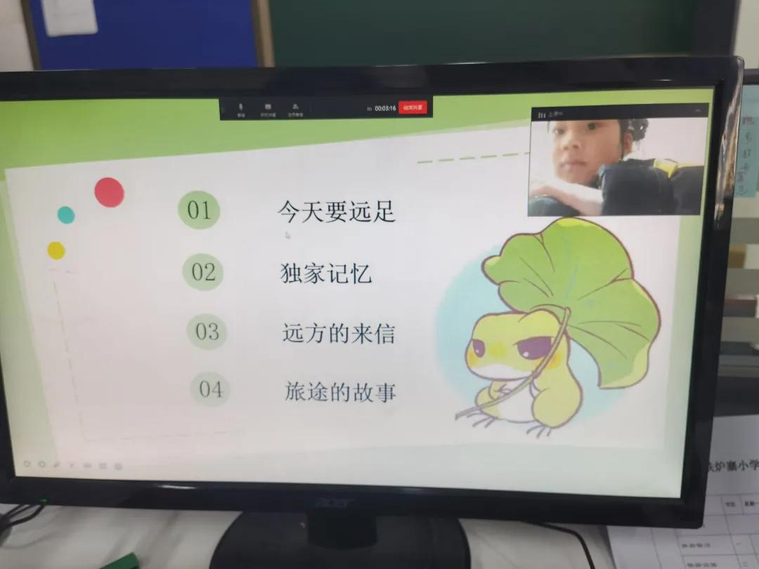 趣味闯关多元测评,多元测评