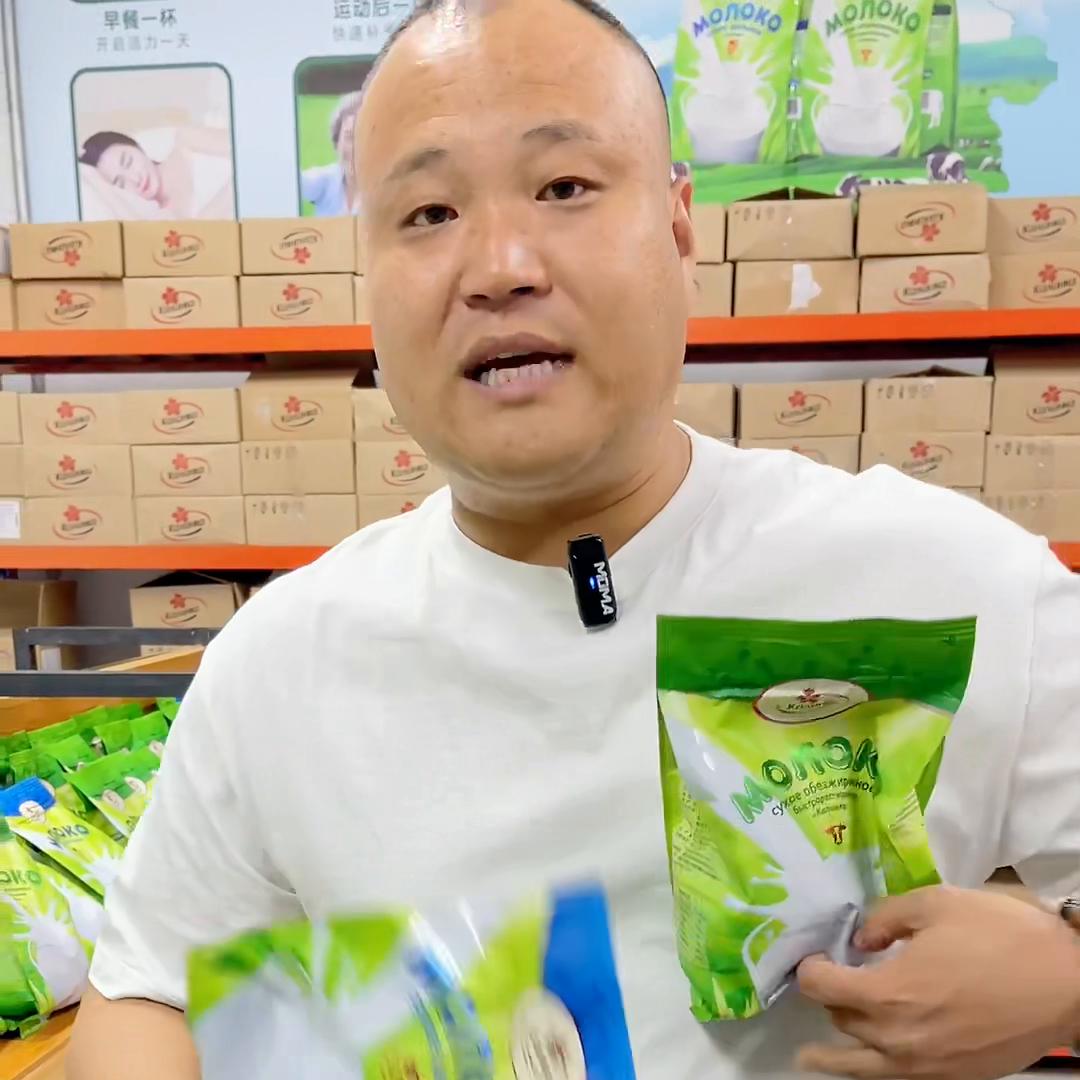 白俄罗斯原装进口卡林卡,卡林卡俄罗斯进口奶粉