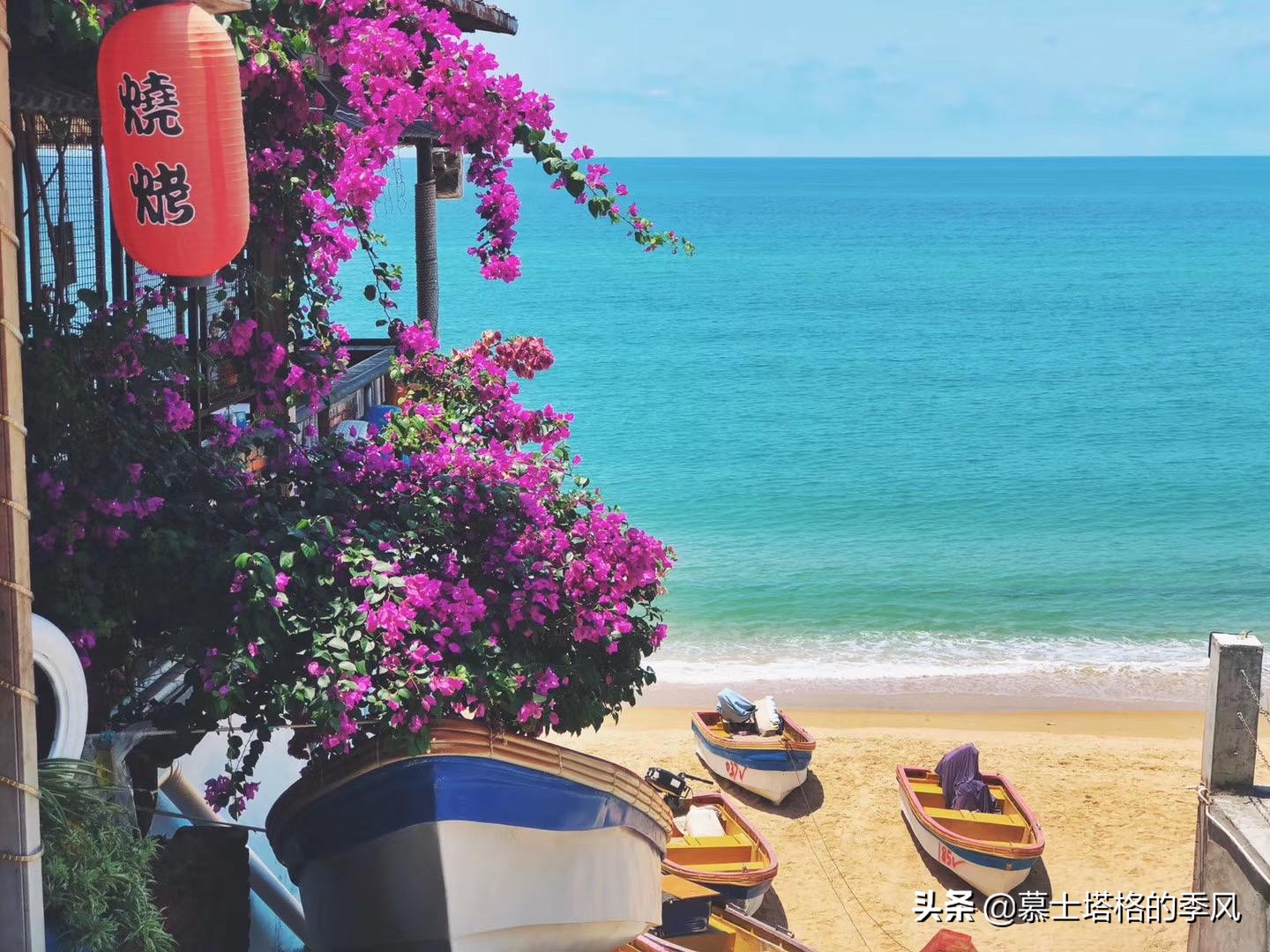 三亚天涯小镇慢走慢游民宿,三亚天涯小镇