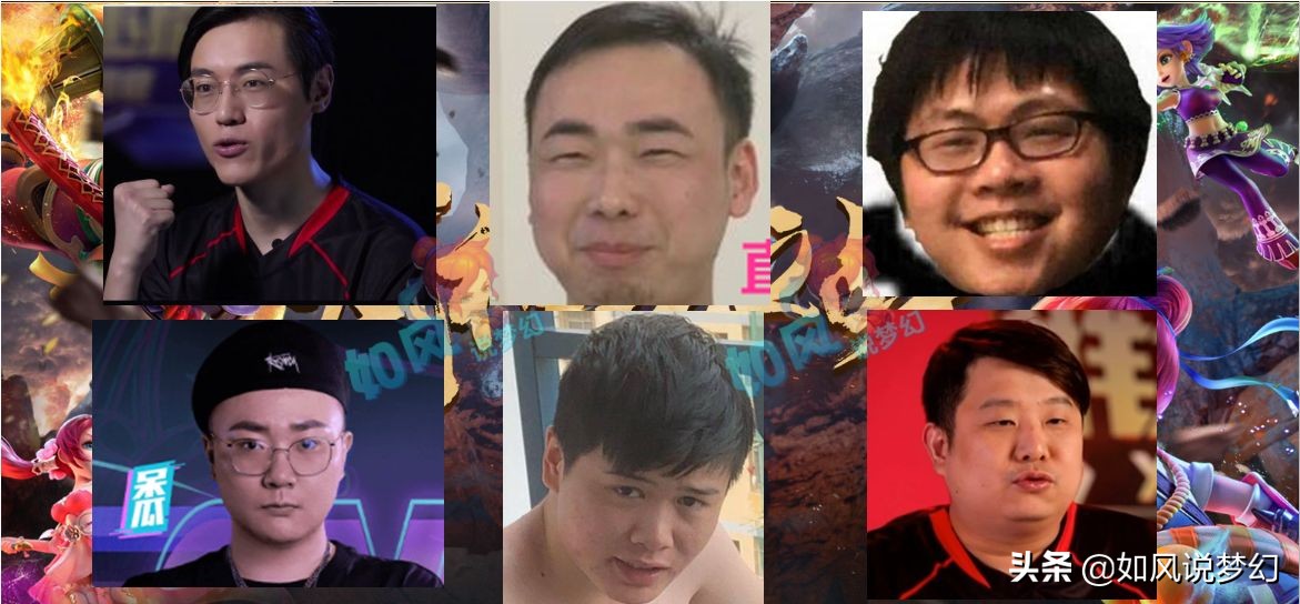 梦幻西游名指挥的2021，浩文最努力，2狗赚钱最多，双猪压力最大