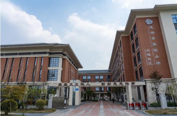 成都私立小学五朵金花,成都小学新五朵金花排名