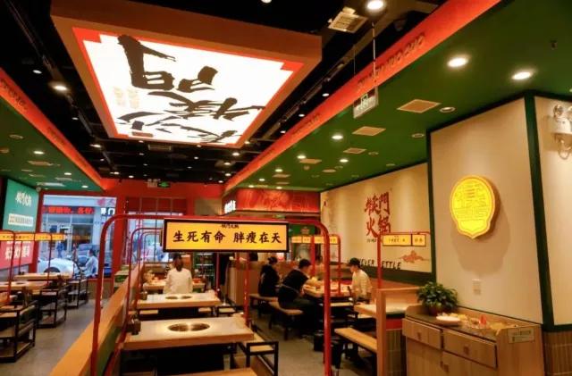 火锅天气热第二天还能吃吗,火锅界的春天来了月营业额120万