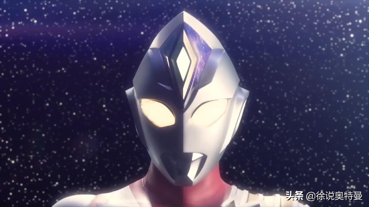 捷德奥特曼闪亮形态,捷德奥特曼标志图案