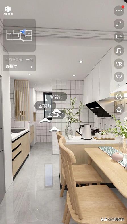 一楼带院子老房翻新改造效果图,二手房一楼带院子改造翻新案例