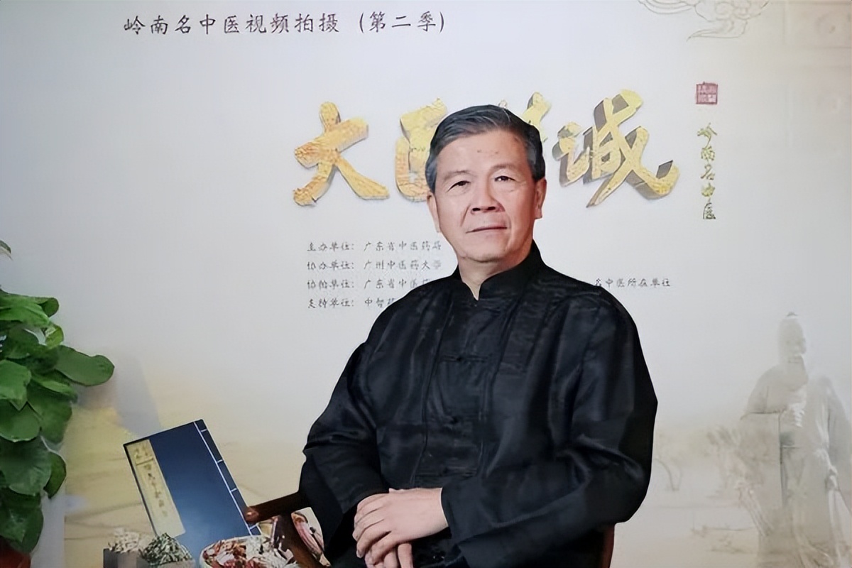 老昌辉：妙用椿根皮治疗带下案