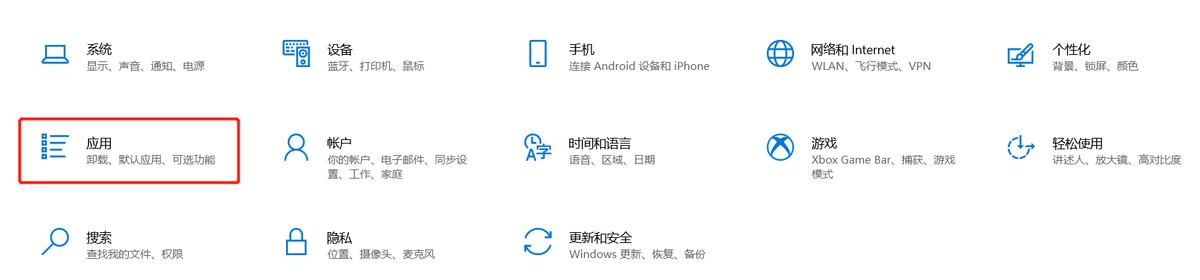 一体机电脑卡顿怎么设置,玩dnf电脑卡顿太严重怎么解决