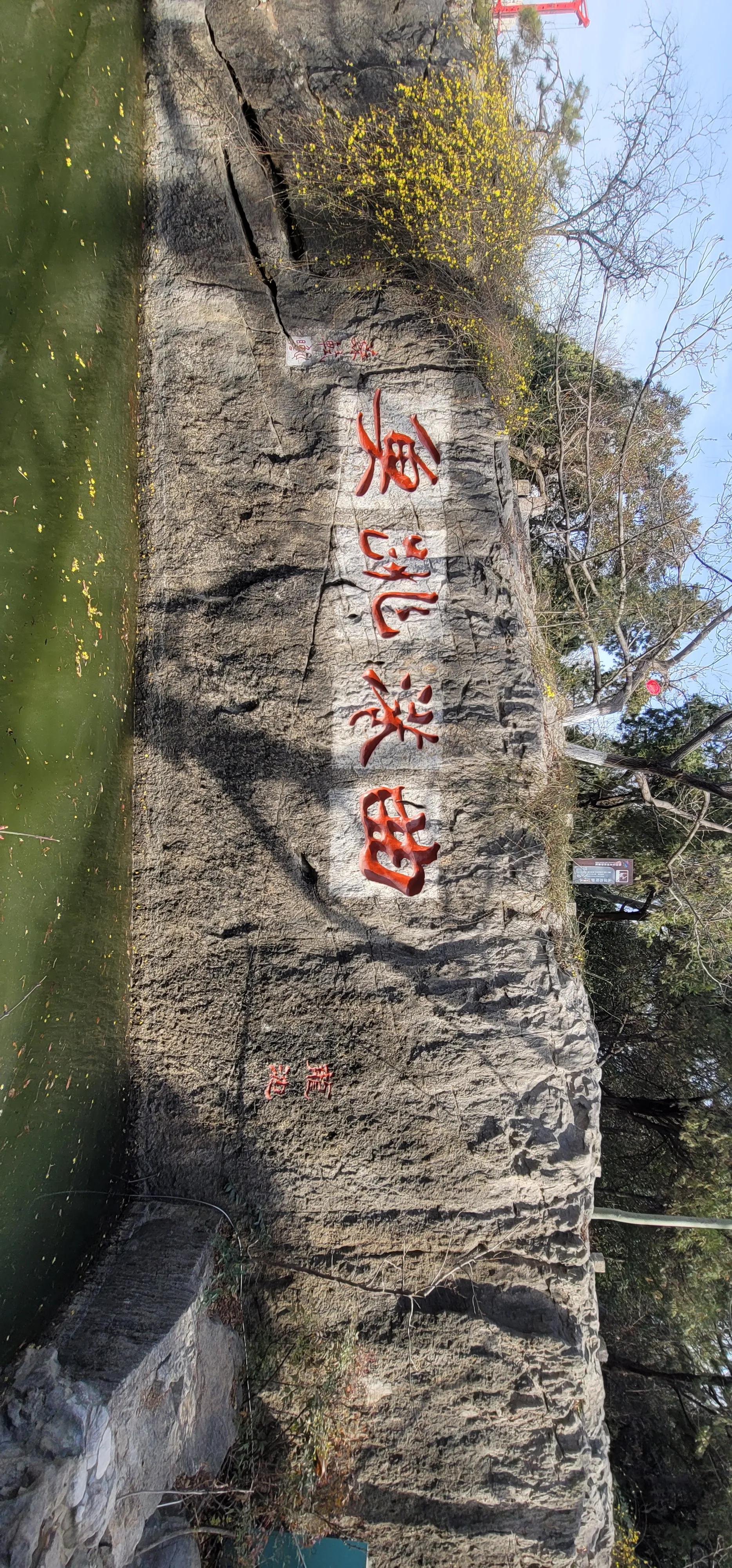 开着沪牌回老家怎么样,开着大巴玩转江浙沪