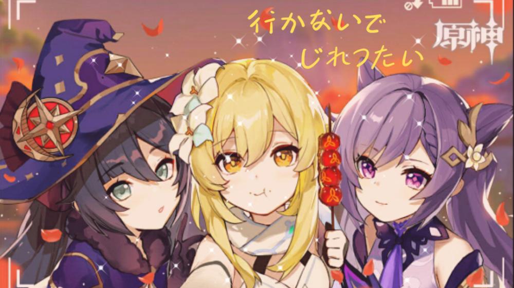 BUG日报：原神又赢了！LPL试图氪金拿下Faker；拳头要给LPL开后门