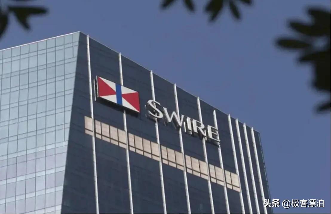 太古集团国内 (太古集团控股的中国企业)