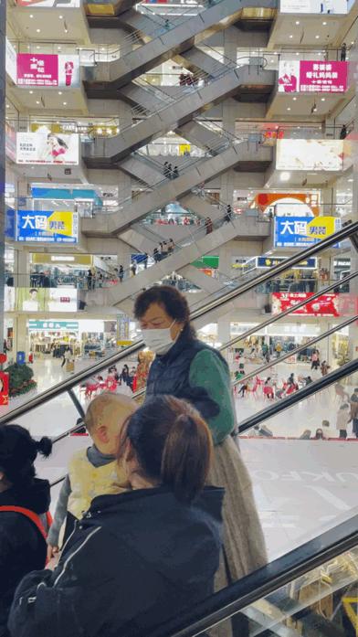 我在康复的路上,康复路必逛