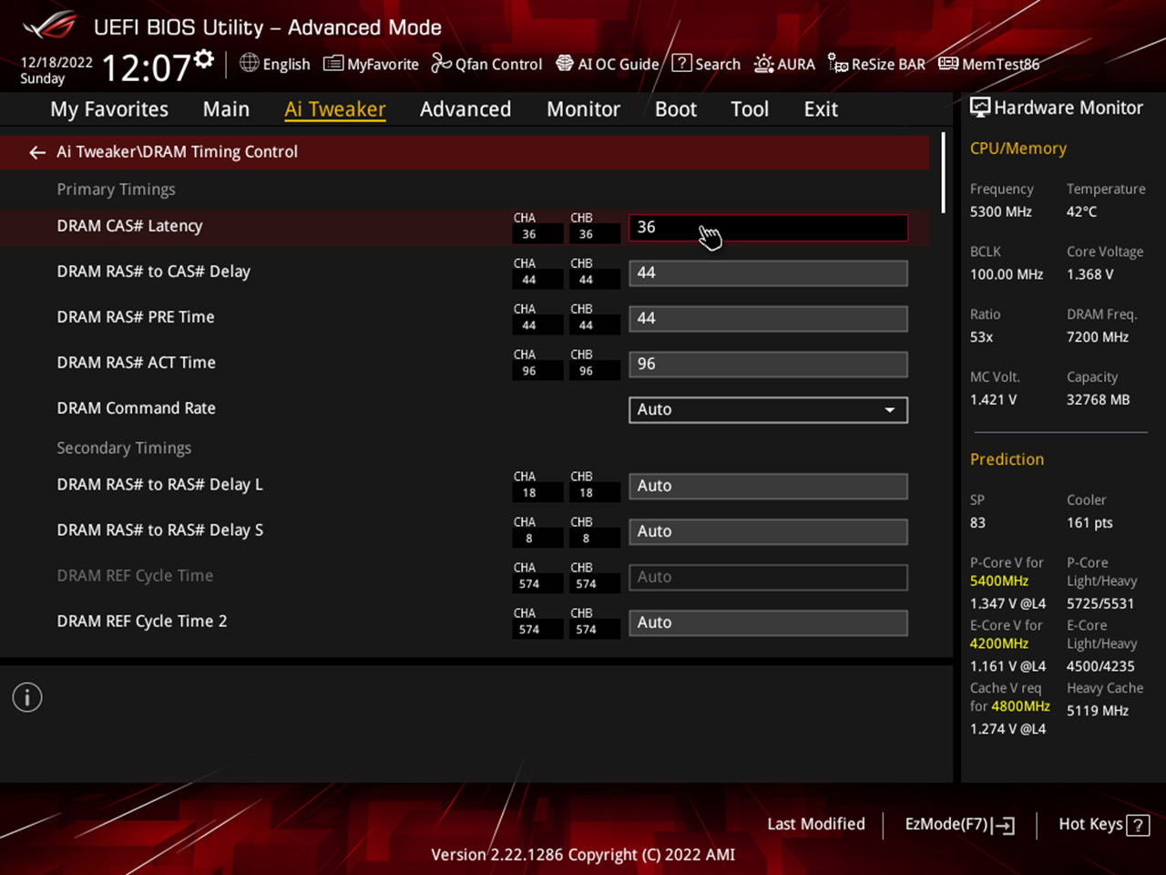 内存宏碁掠夺者ddr5跑分多少,宏碁掠夺者内存条炫光和冰刃展示