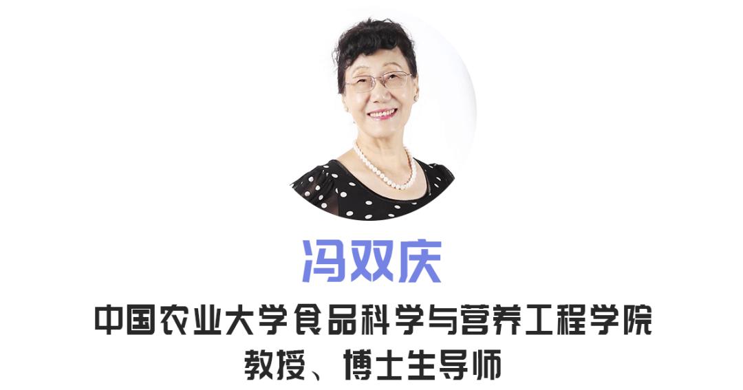 这4种水果热着吃润燥止咳调肠胃,水果这样吃润肺止咳养血营养翻倍