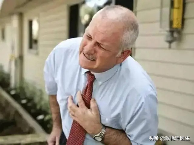 突发心梗时医生教你这些自救方法,心梗的自救与急救ppt课件