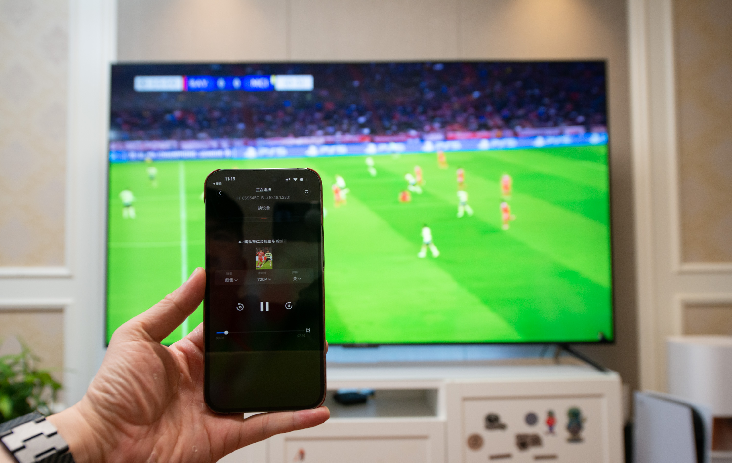 碎屏的电视机,家里电视碎屏了