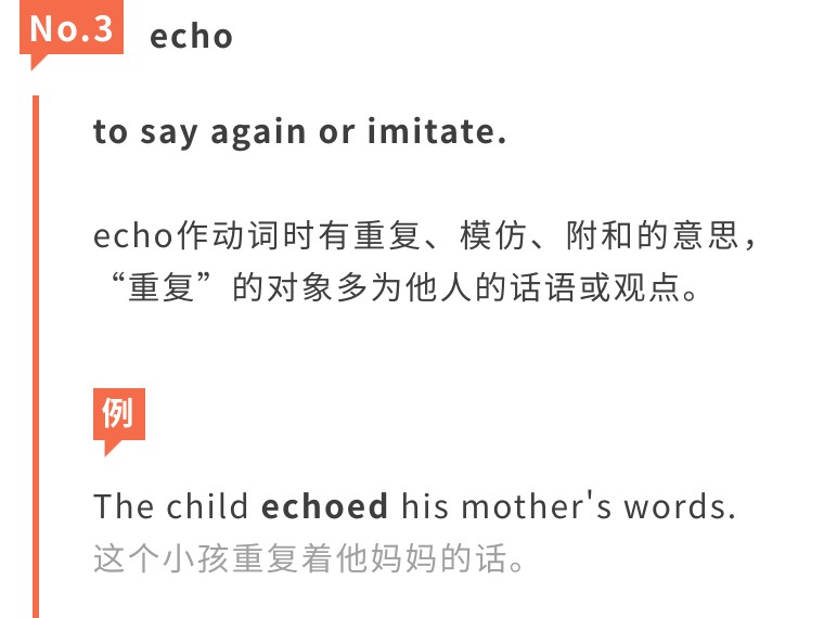 梅开二度是什么网络用语,梅开二度足球术语