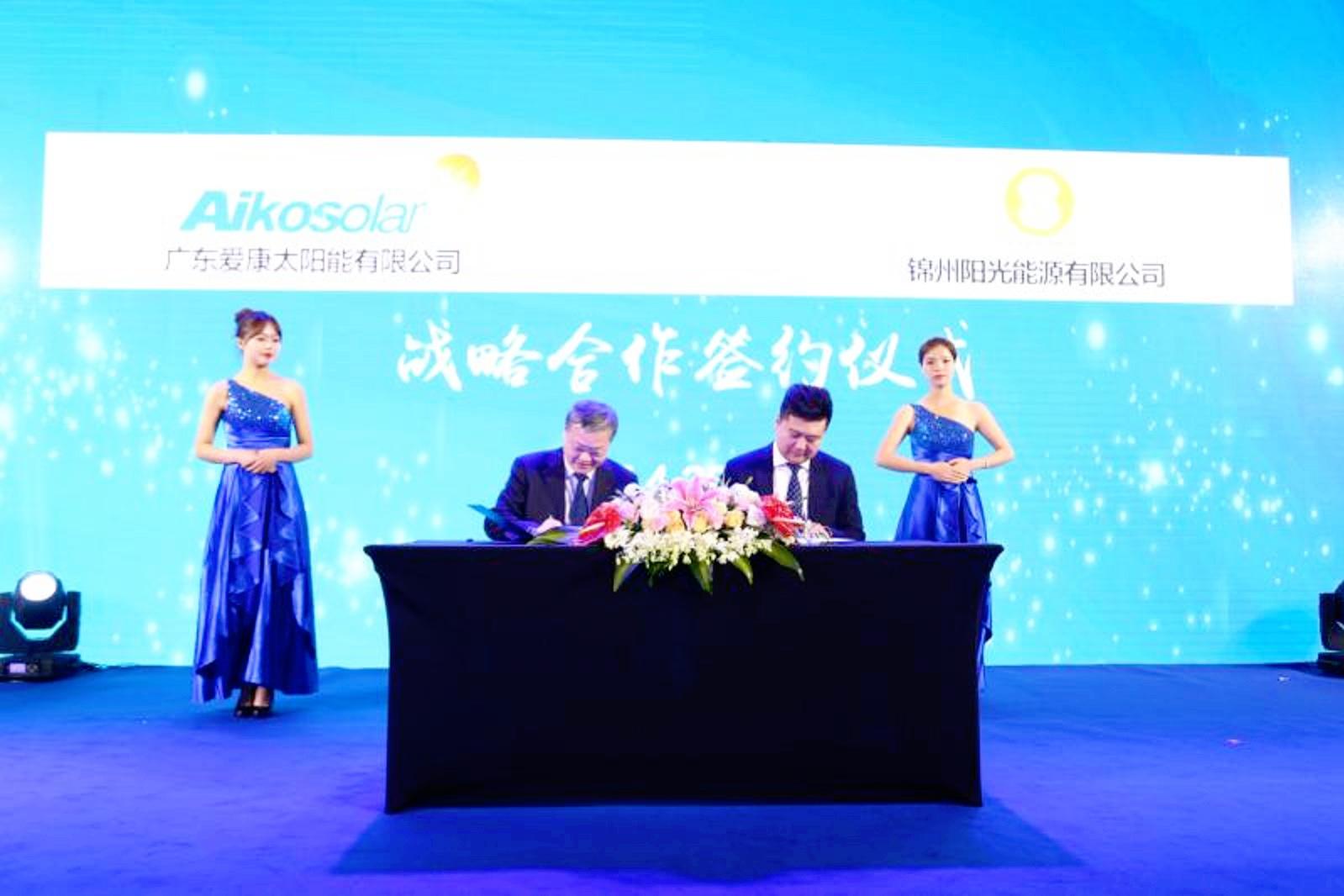 探秘江西“赣州首富”的背后故事:控制11家企业,年入350.75亿