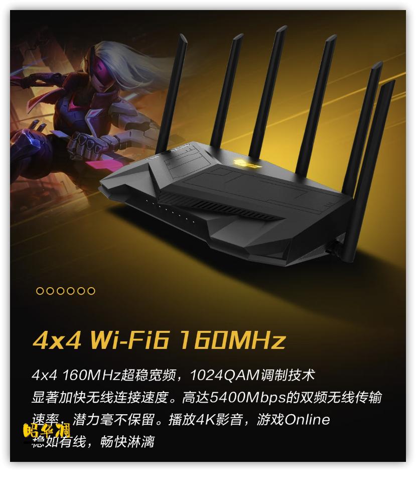 华硕路由器双十一名单,华硕千兆路由器哪款性价比高