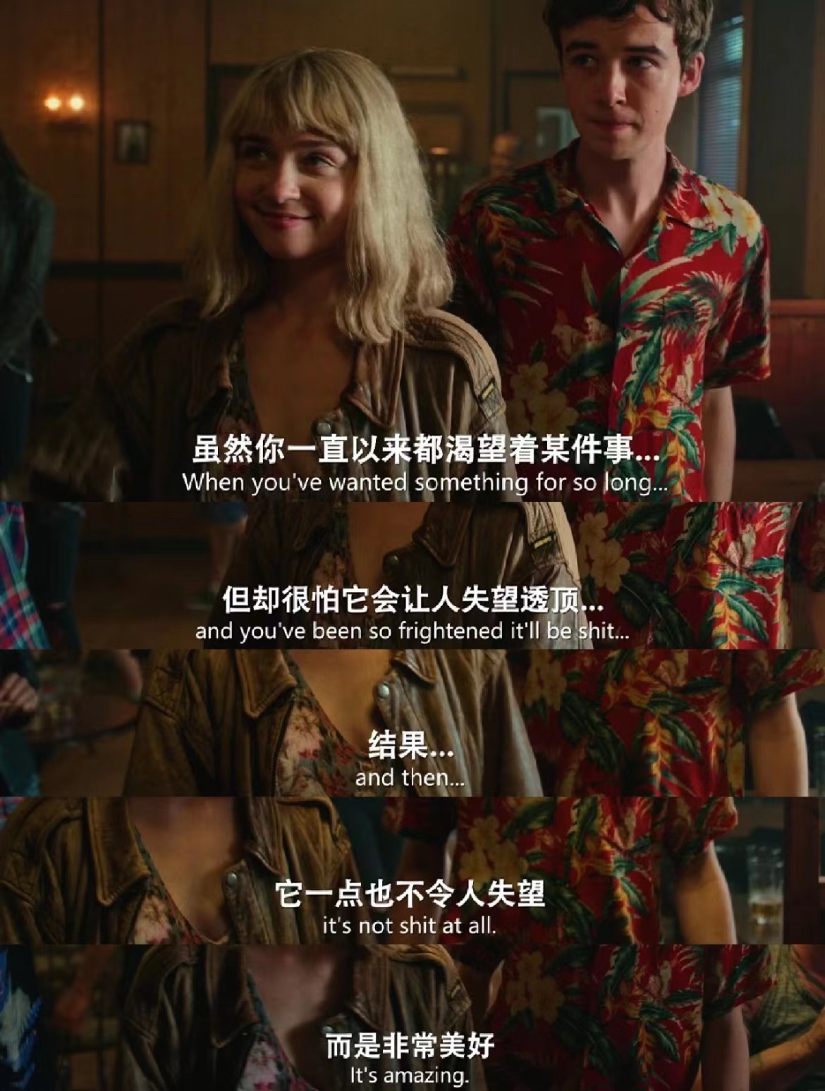 如何治愈一个缺爱的男生,如何治愈一个缺爱的人