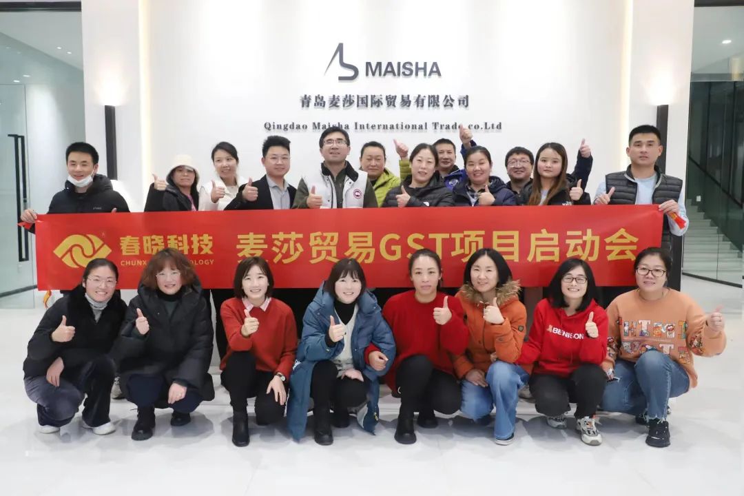 2022新起点新希望,2023年新征程新希望新起点图片