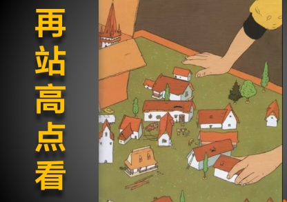 客流猫裂变,客流猫营销矩阵