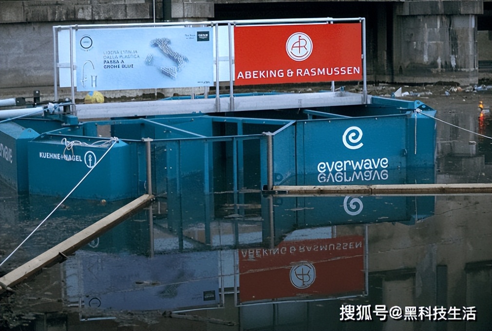 德国高仪携手everwave联合行动解决塑料危机拯救蓝色星球