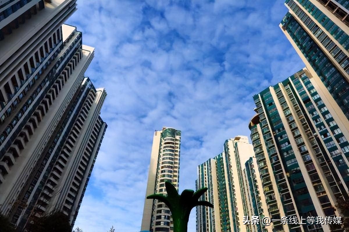 房子卖不出去会降价吗,房子卖不掉为什么还要建新楼盘