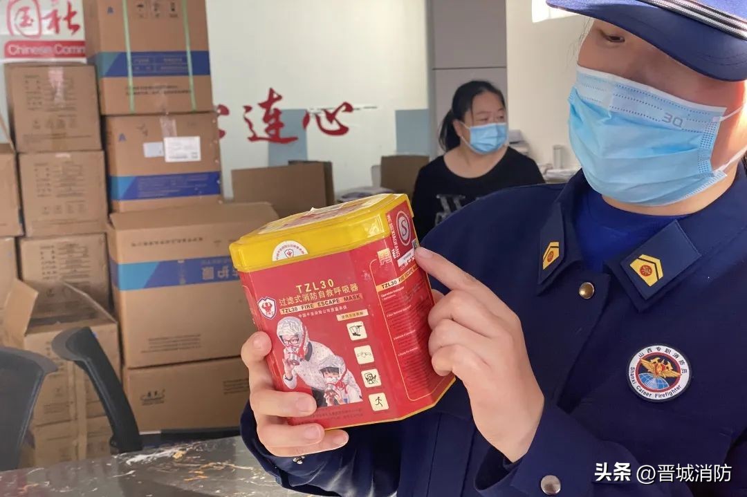 消防产品怎样网上查询真假,消防产品真伪辨别大直播