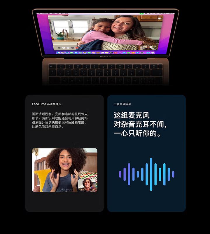 懂行的人建议买惠普还是联想电脑,联想笔记本thinkbook16+值得入手吗