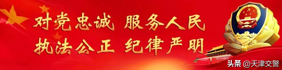 12123换领车牌旧的号牌怎么处理,12123补换领机动车号牌怎么缴费