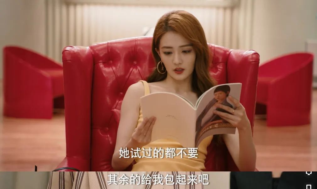 太恶心了，这剧怎么还不封杀