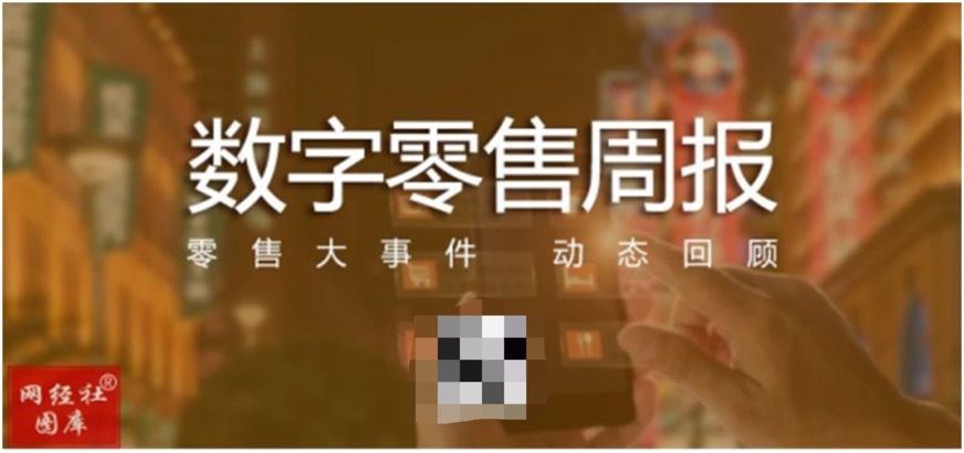 双11每日优鲜战报,每日优鲜双11战报