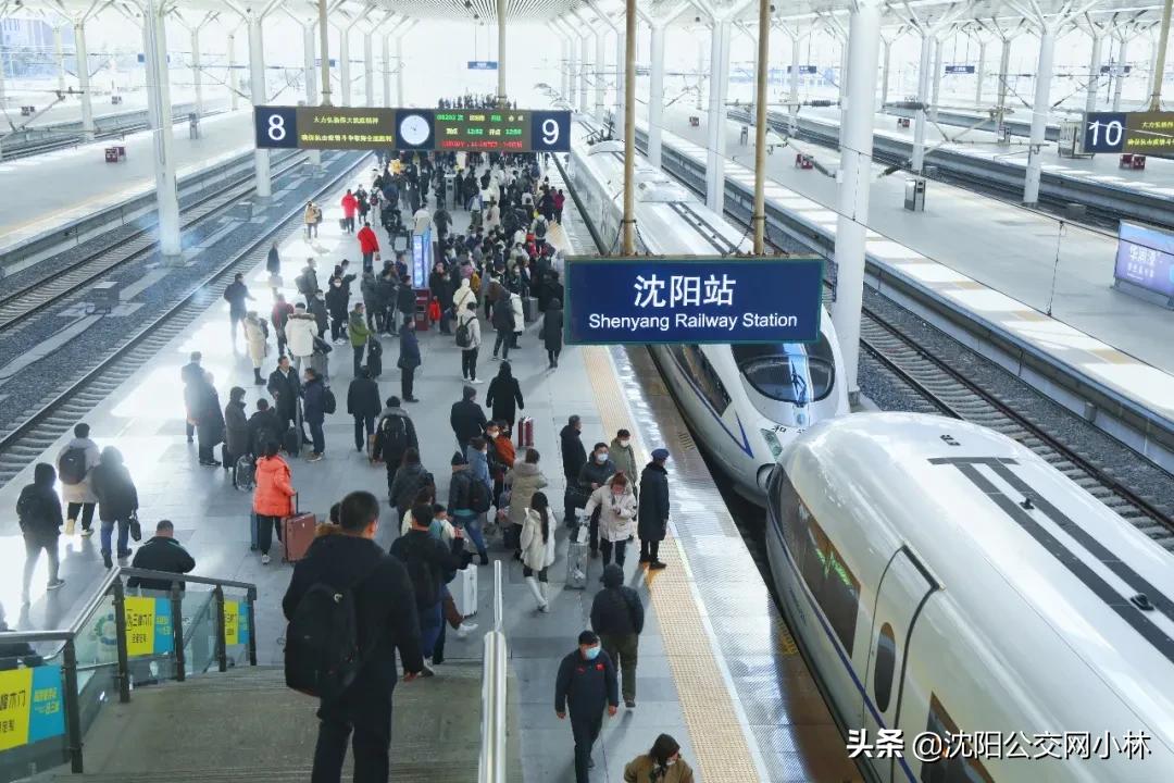 沈阳到北京高铁放票时间,沈阳至广州的动车票价