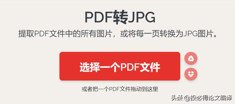 word办公技巧教程全套,word零基础办公操作技巧学习