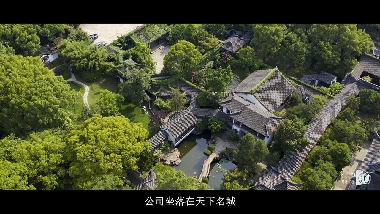 广博电子有限公司图片,企业风采是什么