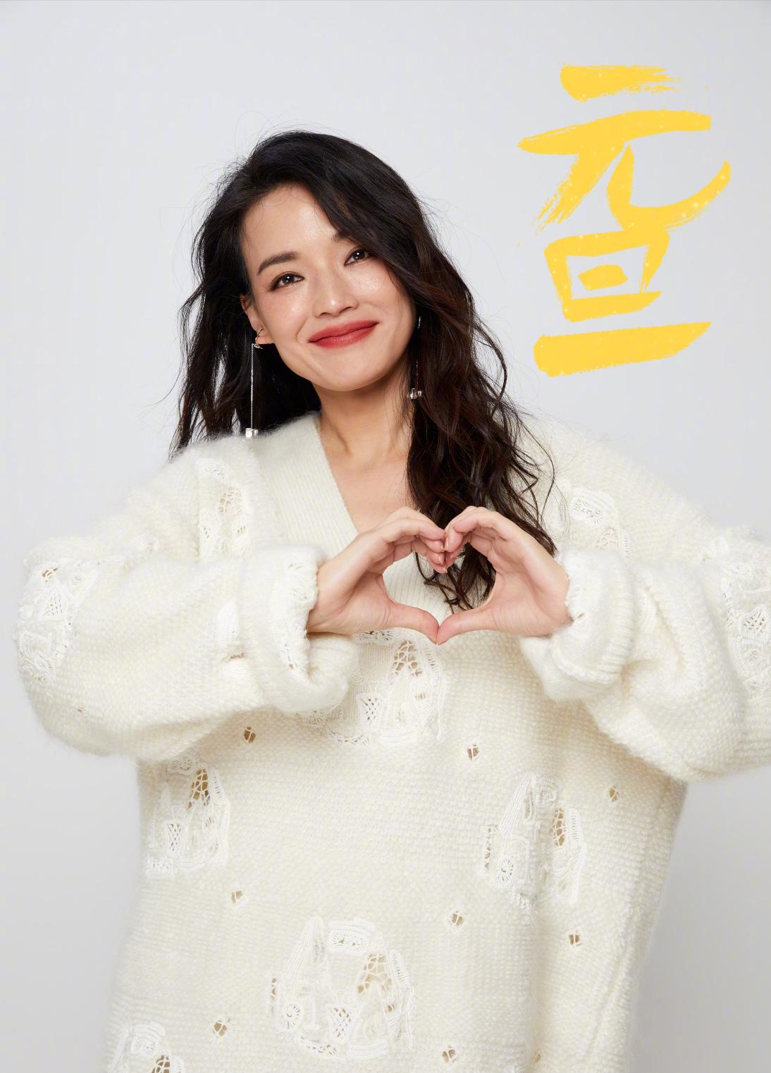 不是所有厚嘴唇都是香肠嘴！这5位女星嘴唇厚又性感，很有风韵