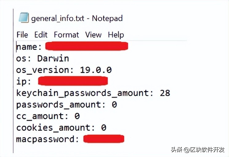 mac恶意软件怎么继续打开,mac的恶意软件