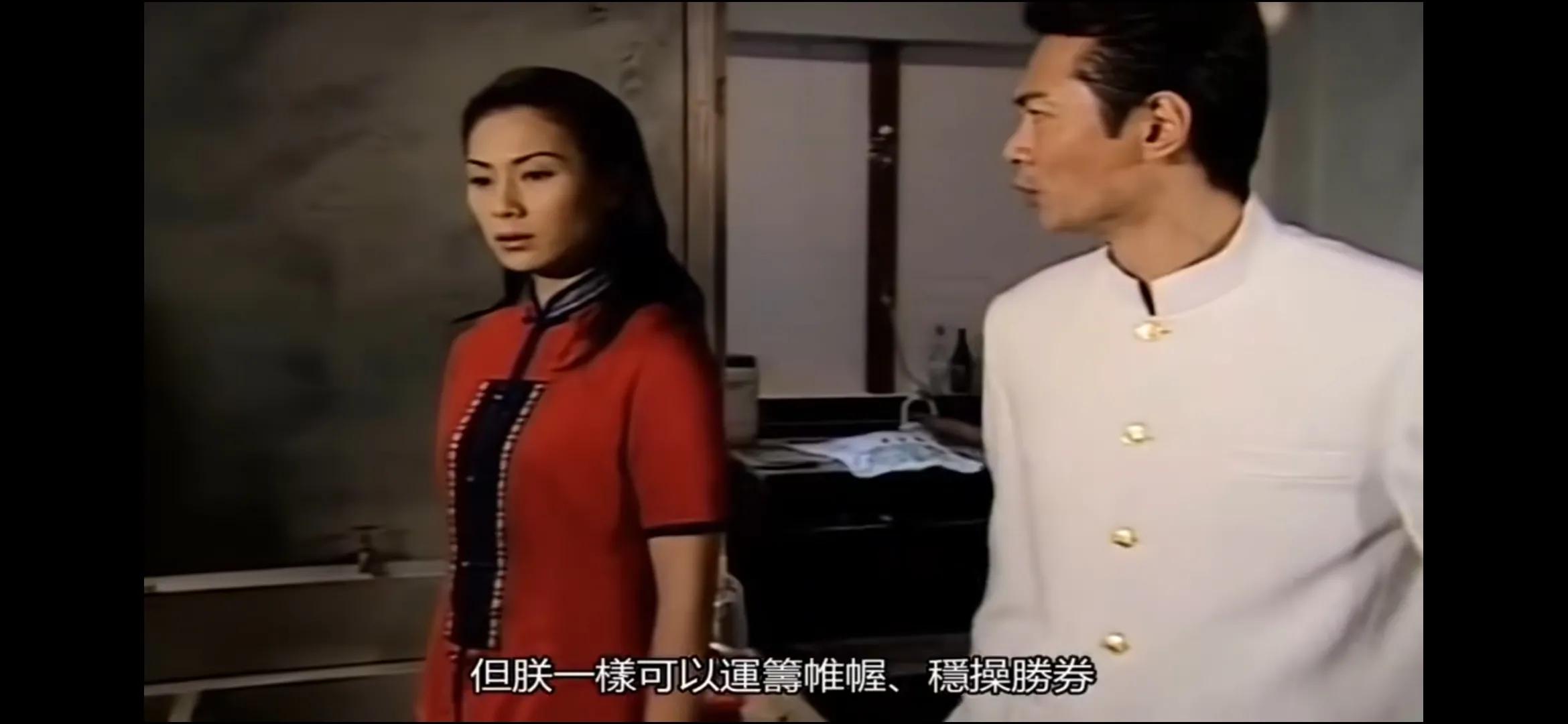 九五至尊穿越电视剧,九五至尊穿越第一集