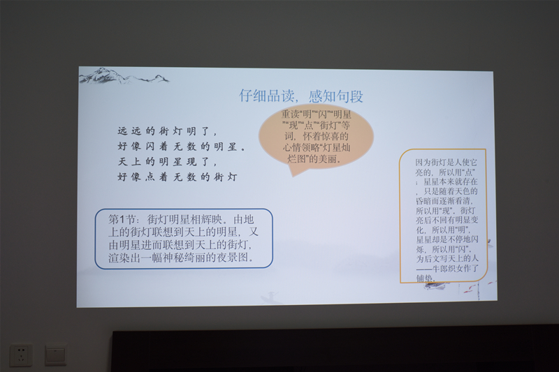 爱普生tw5700tx和明基mh560,明基mh560对比爱普生5700tx选哪个