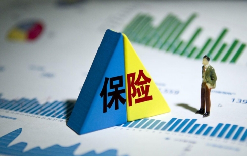 我们为什么要买保险看完就知道,我们为什么要卖保险