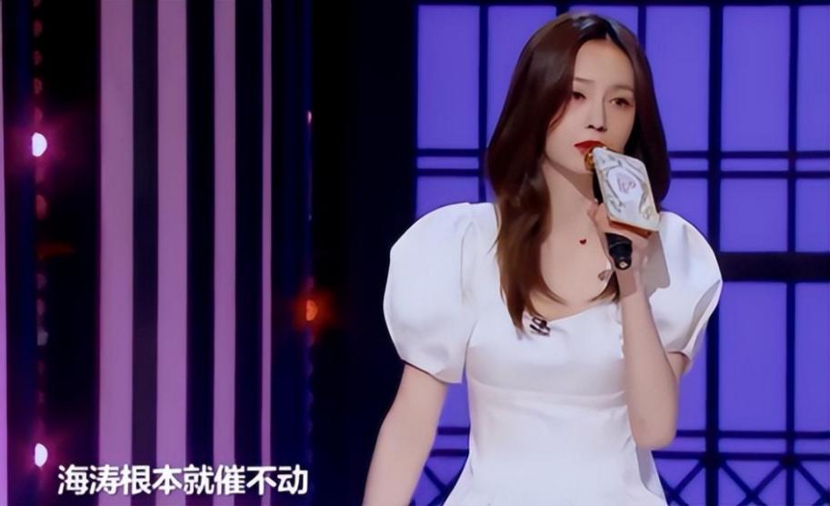 隐形富婆吴昕,吴昕富婆