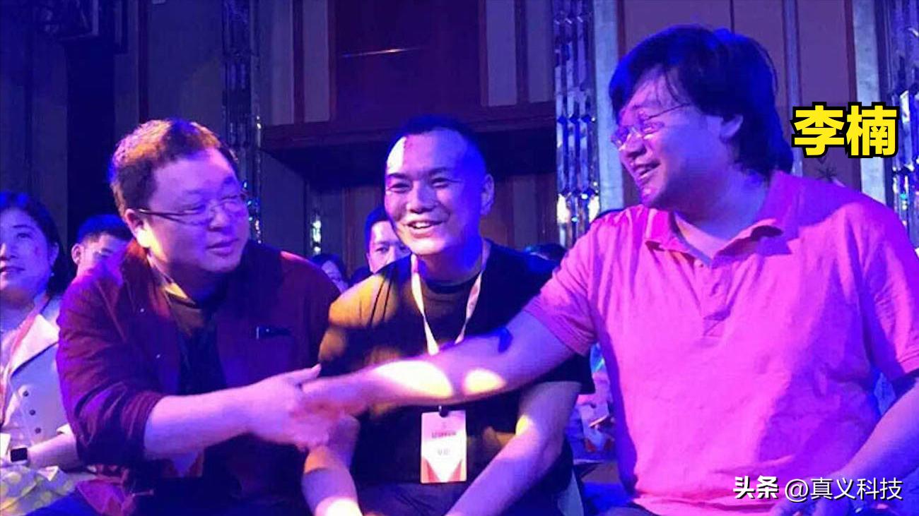 锤子历代手机讲解,锤子手机的发展史回顾