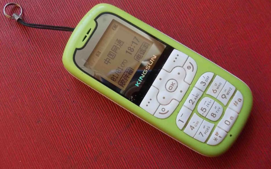 中国第1个办手机号的人是谁,中国第一位办手机号的人